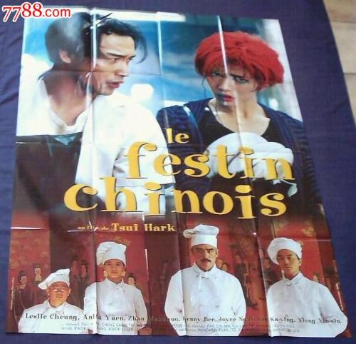 英国结婚证怎么制作
